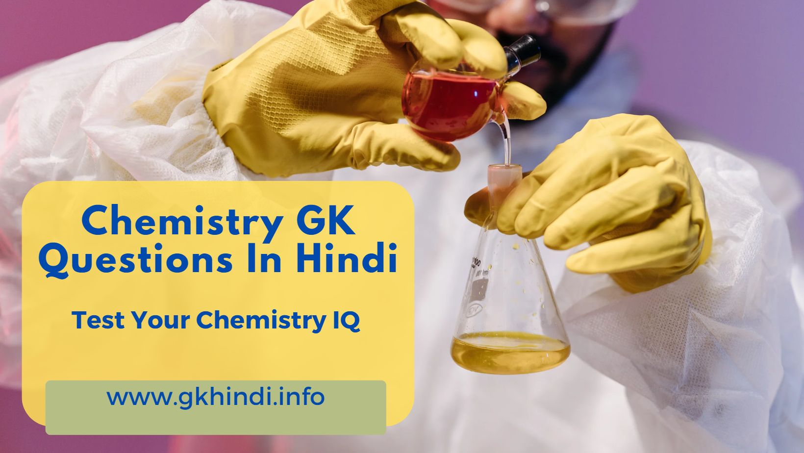 Read more about the article 95+ Chemistry Gk Questions In Hindi