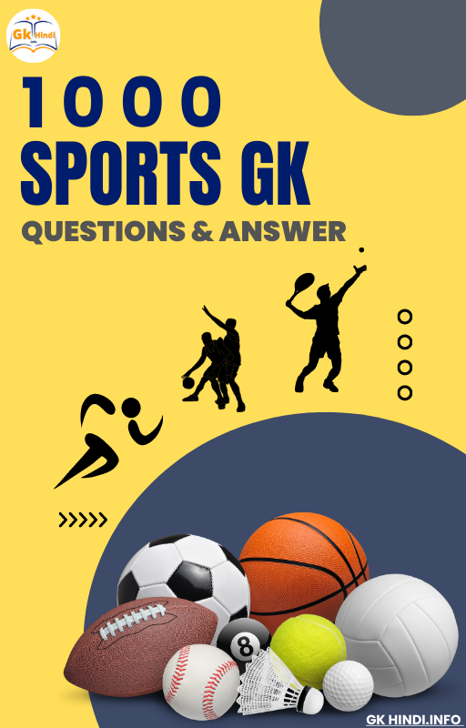 Sports Gk PDF